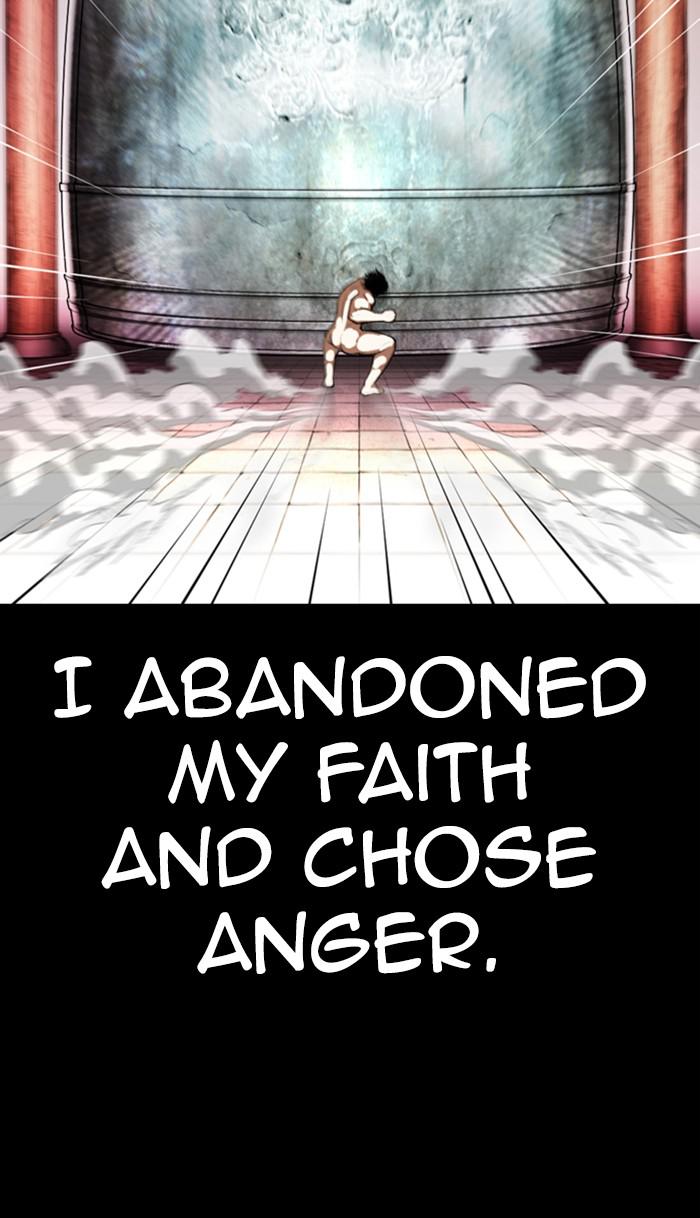 Lookism Chapter 368 — page 18