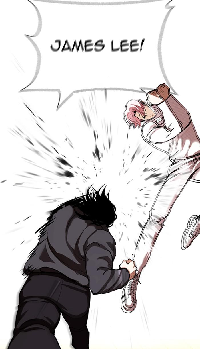 Lookism Chapter 368 — page 23