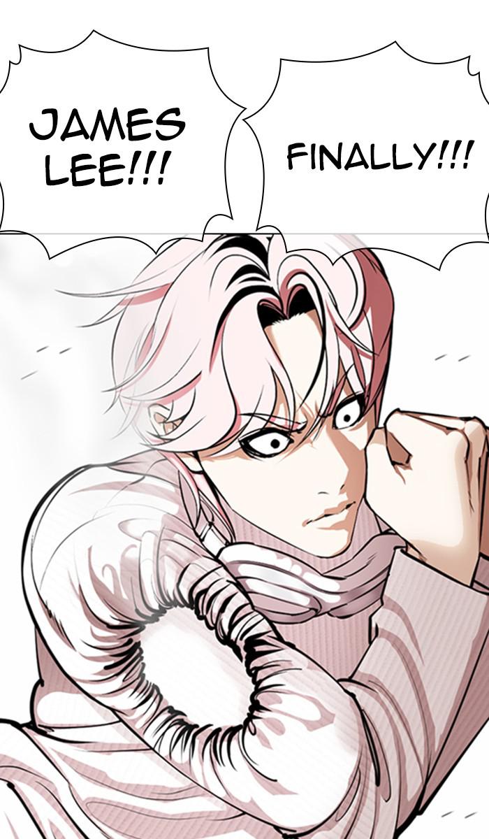 Lookism Chapter 368 — page 25