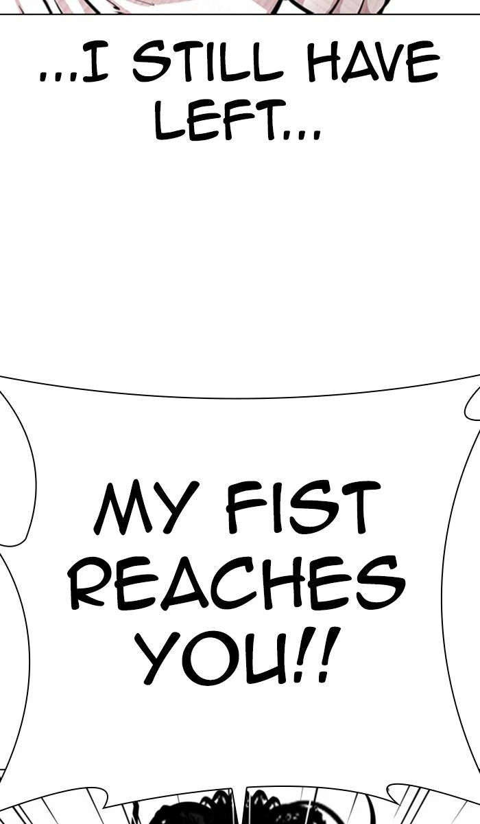 Lookism Chapter 368 — page 26