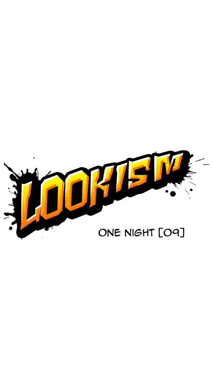 Lookism Chapter 368 — page 28