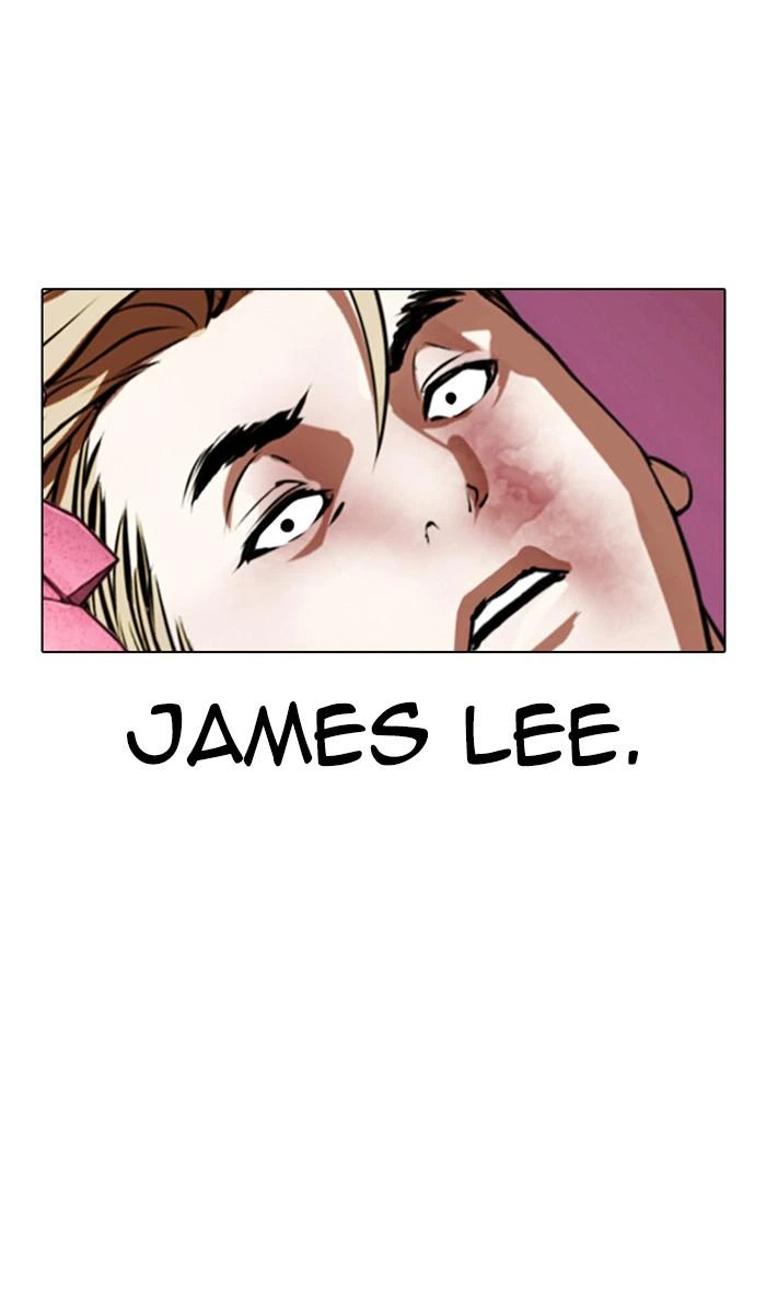 Lookism Chapter 368 — page 30