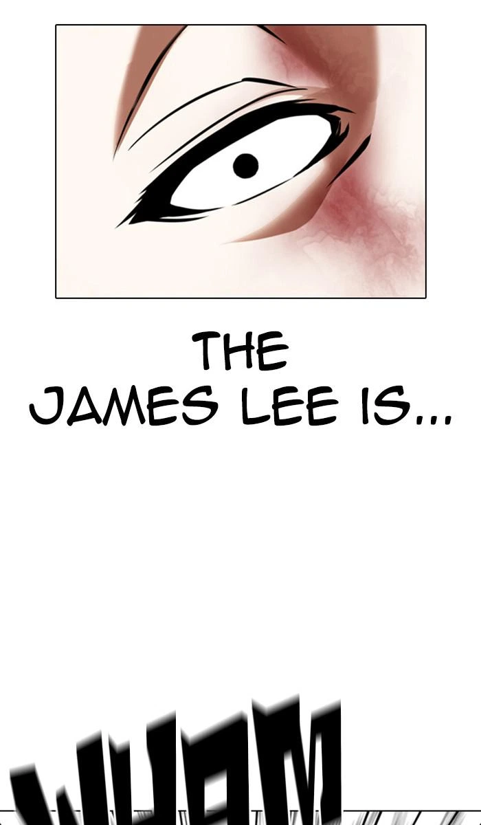 Lookism Chapter 368 — page 31