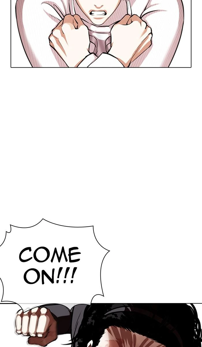 Lookism Chapter 368 — page 34