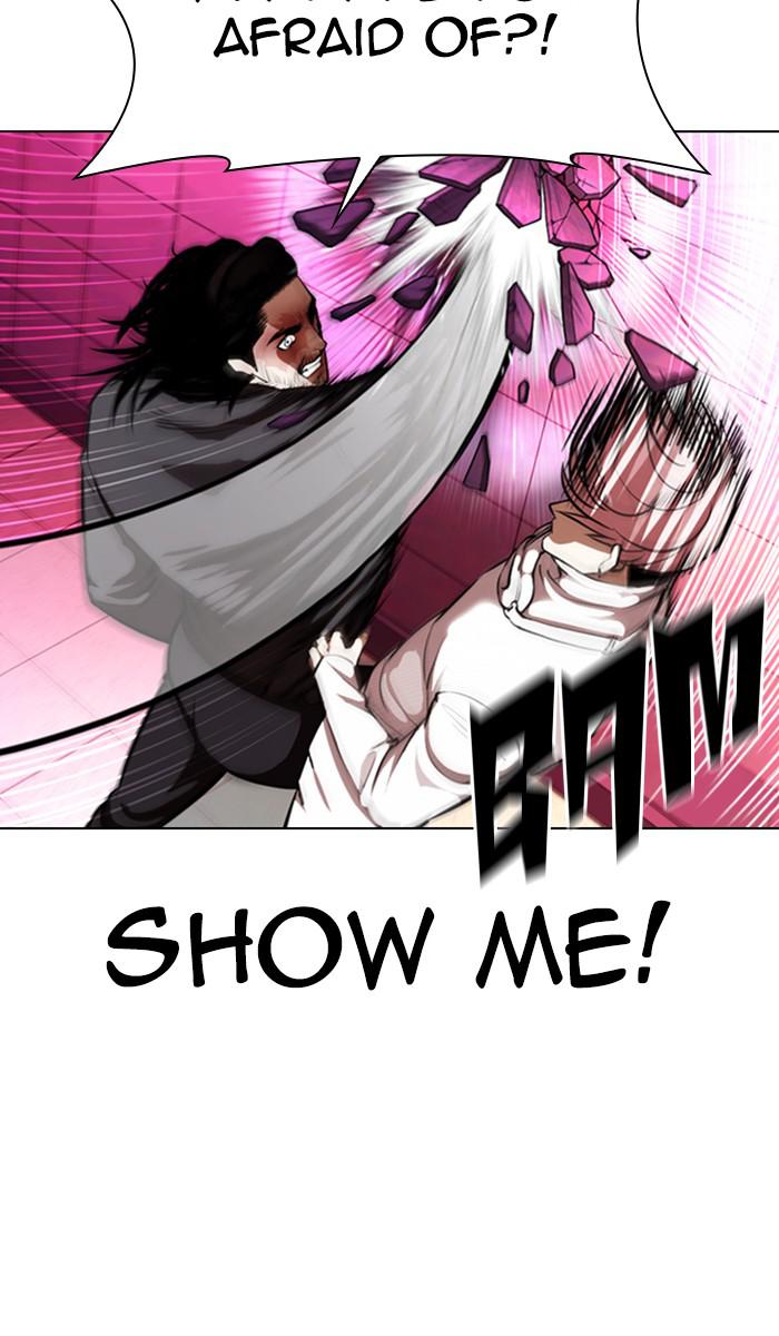 Lookism Chapter 368 — page 36