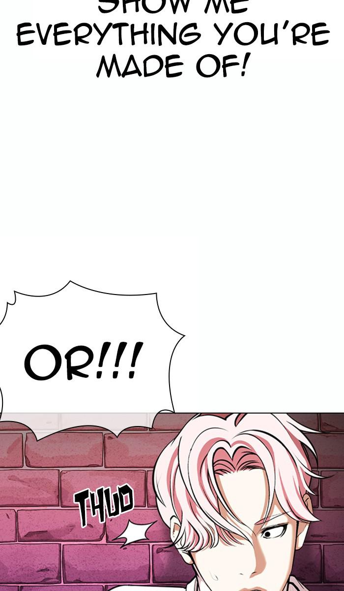 Lookism Chapter 368 — page 38