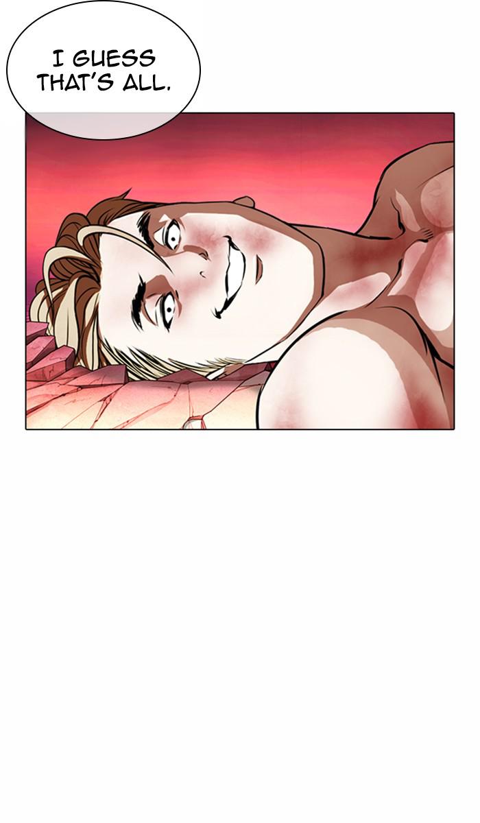 Lookism Chapter 368 — page 42