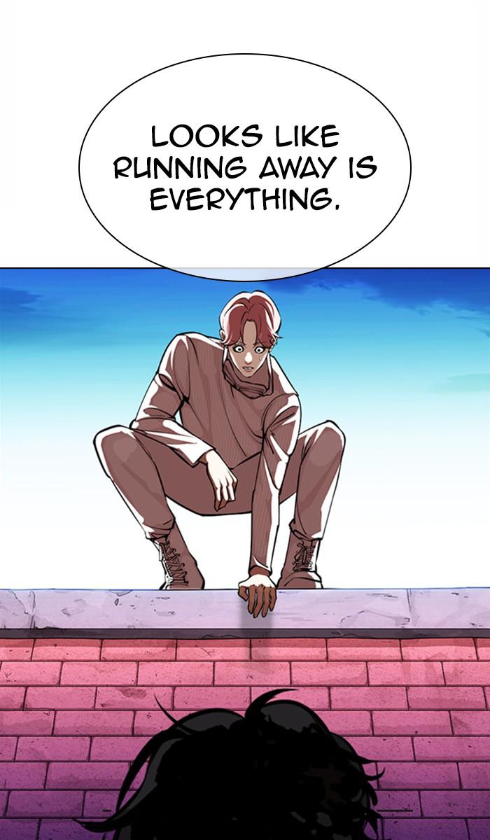 Lookism Chapter 368 — page 43