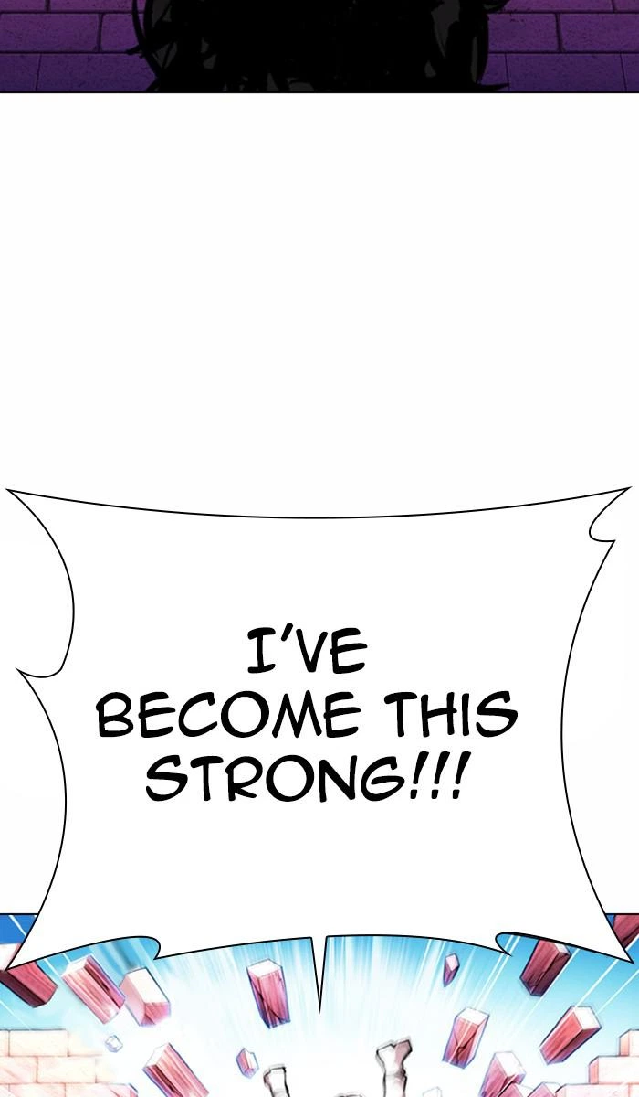 Lookism Chapter 368 — page 44