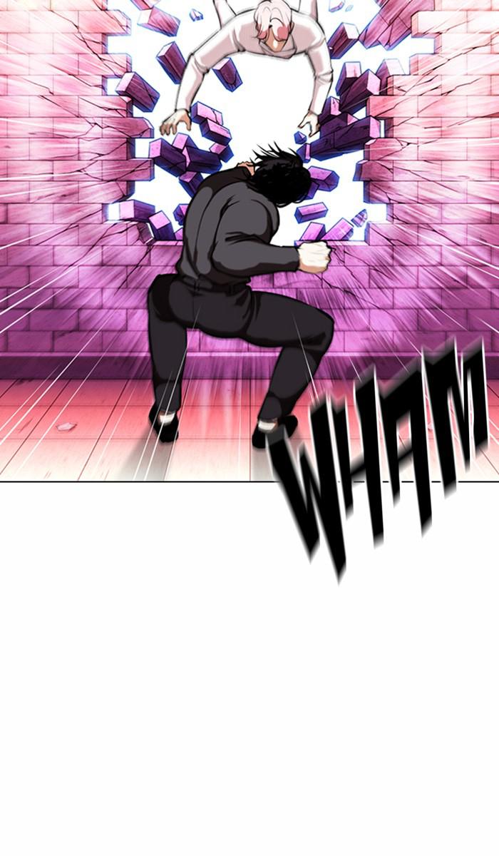 Lookism Chapter 368 — page 45