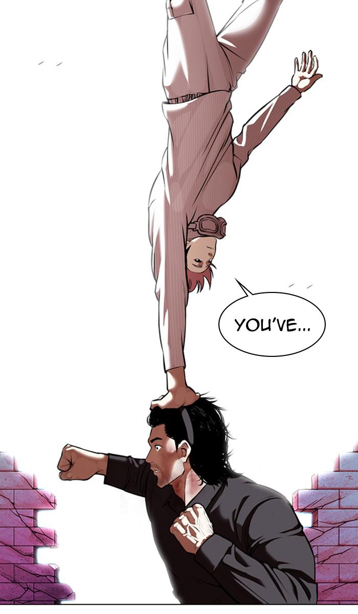 Lookism Chapter 368 — page 49