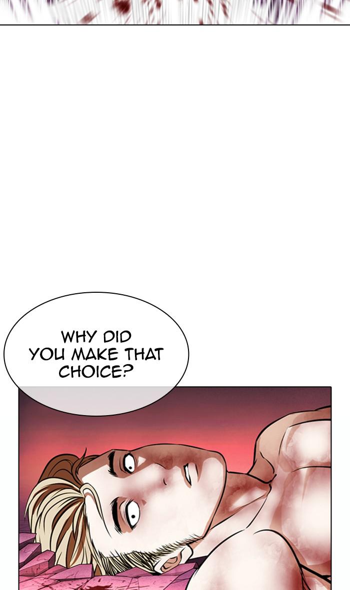 Lookism Chapter 368 — page 52