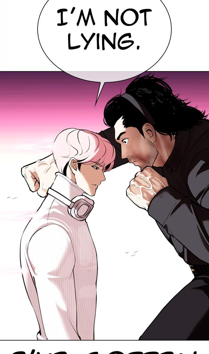 Lookism Chapter 368 — page 55
