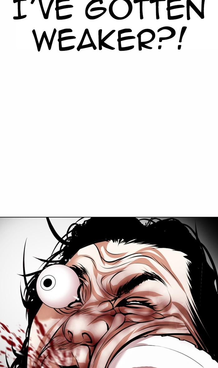 Lookism Chapter 368 — page 56