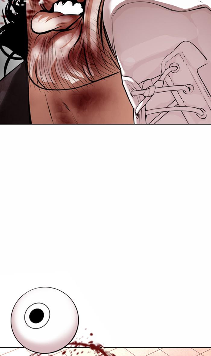 Lookism Chapter 368 — page 57