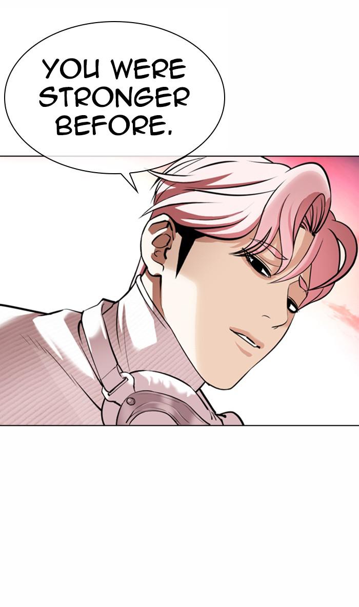 Lookism Chapter 368 — page 60