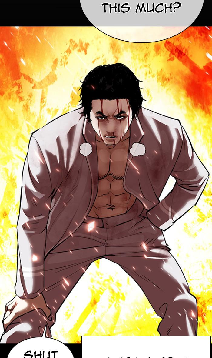 Lookism Chapter 368 — page 62