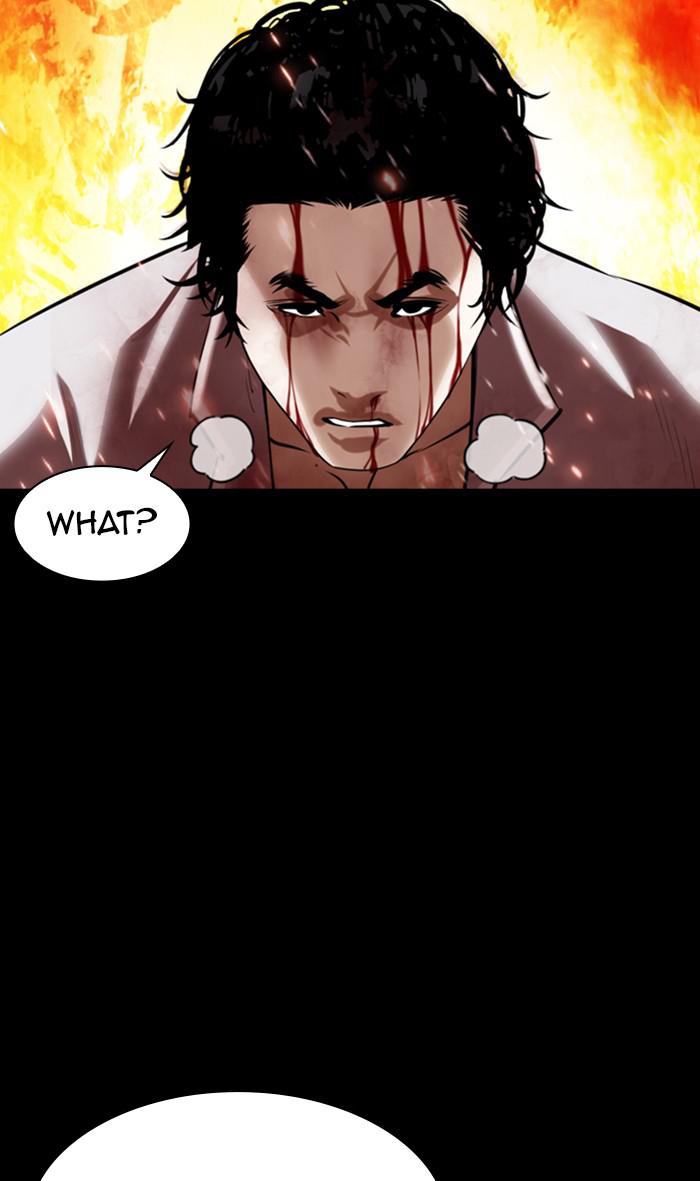 Lookism Chapter 368 — page 64