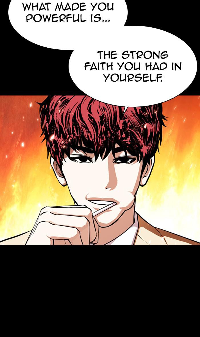 Lookism Chapter 368 — page 65