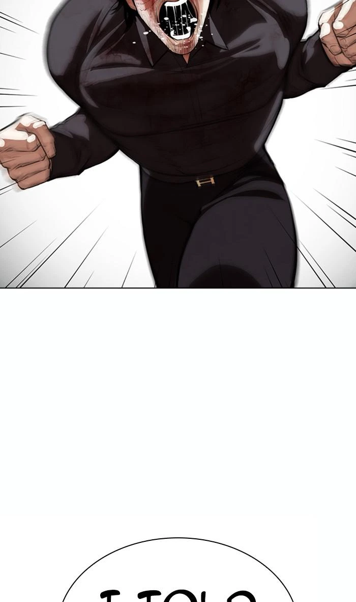 Lookism Chapter 368 — page 68