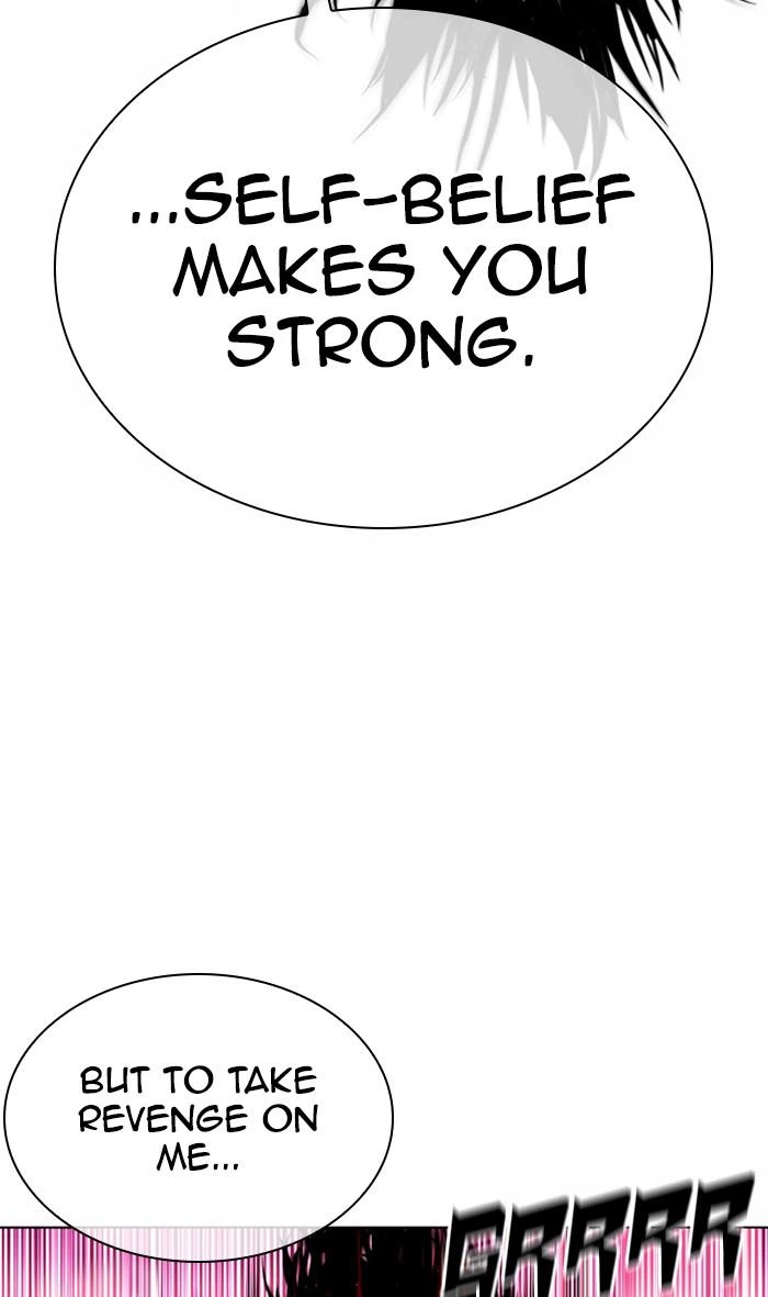 Lookism Chapter 368 — page 72