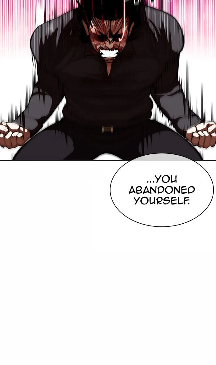 Lookism Chapter 368 — page 73
