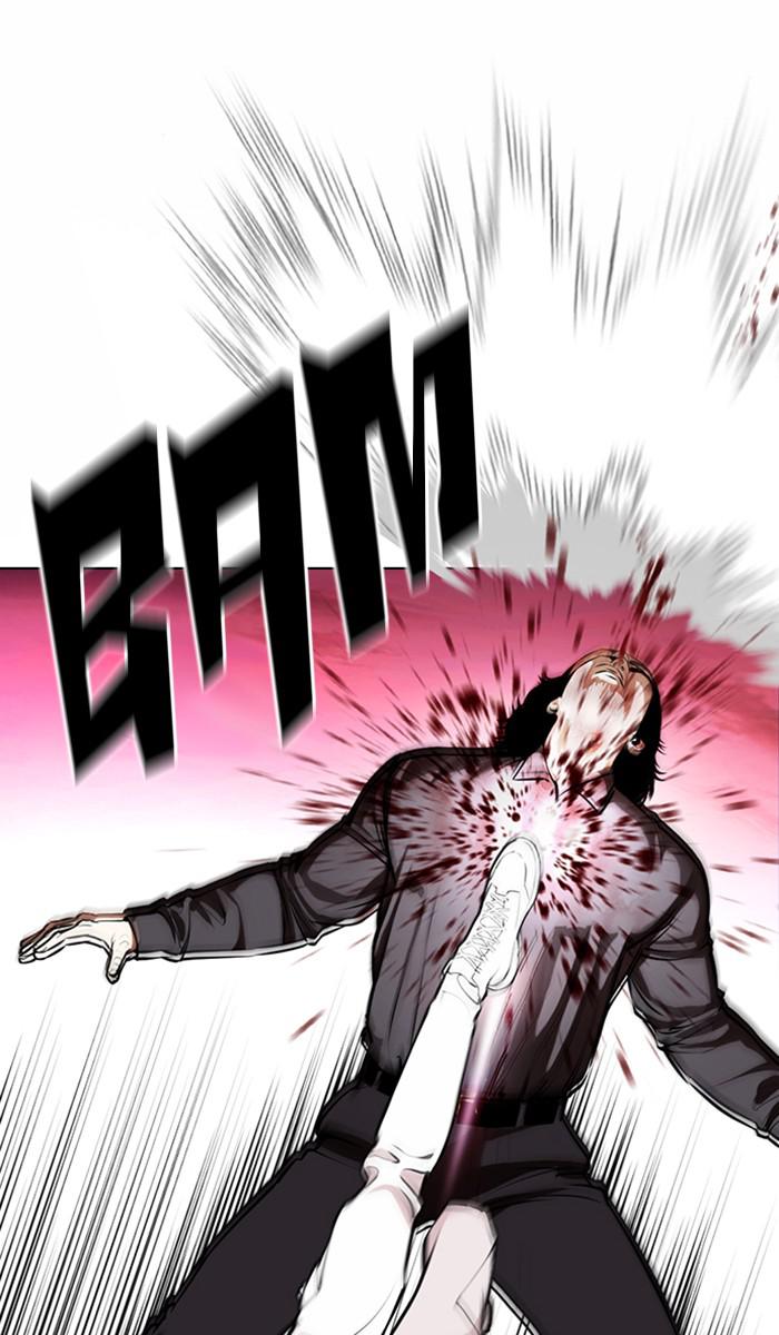 Lookism Chapter 368 — page 74