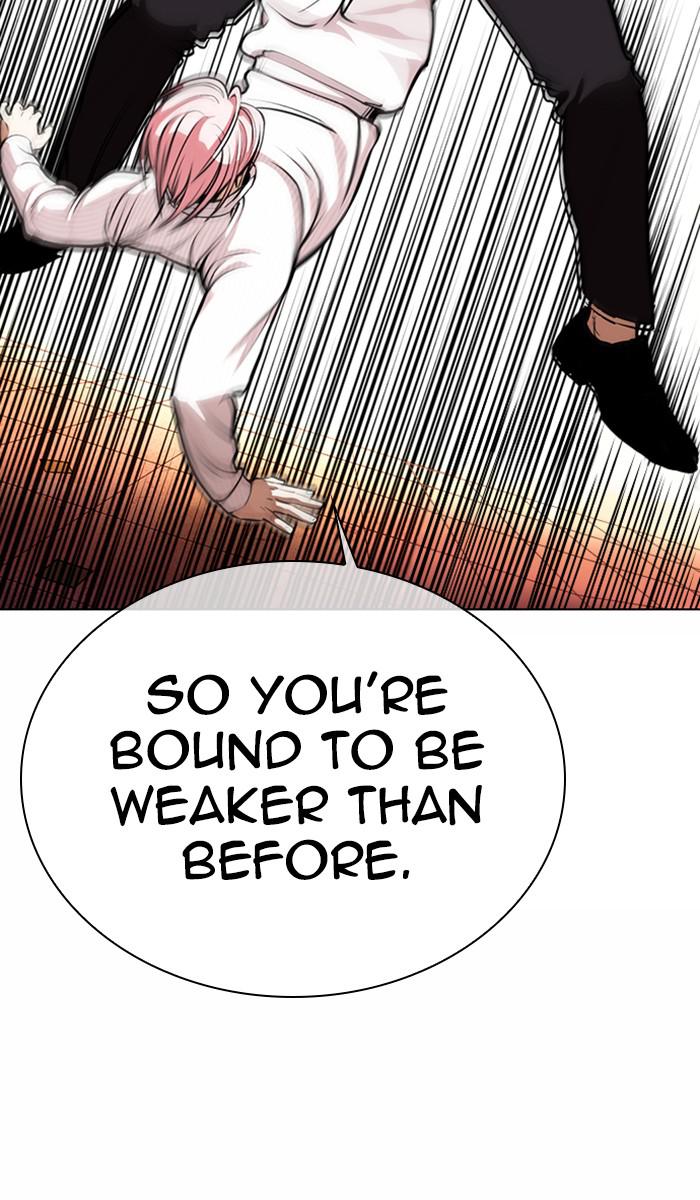 Lookism Chapter 368 — page 75