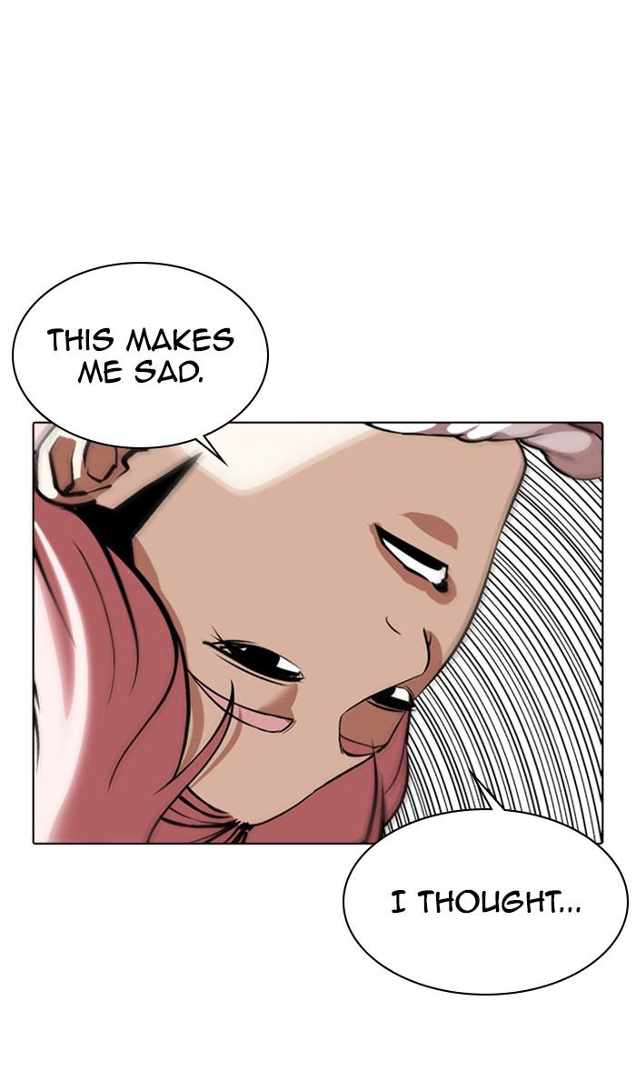 Lookism Chapter 368 — page 77