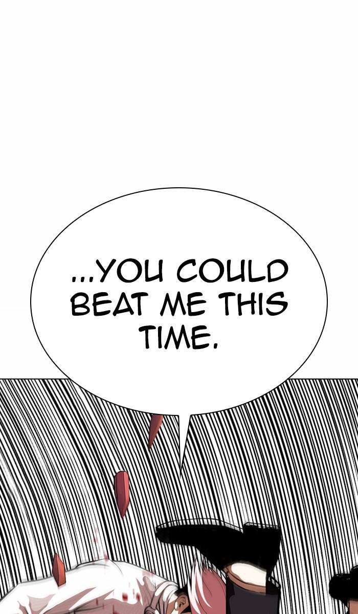 Lookism Chapter 368 — page 78