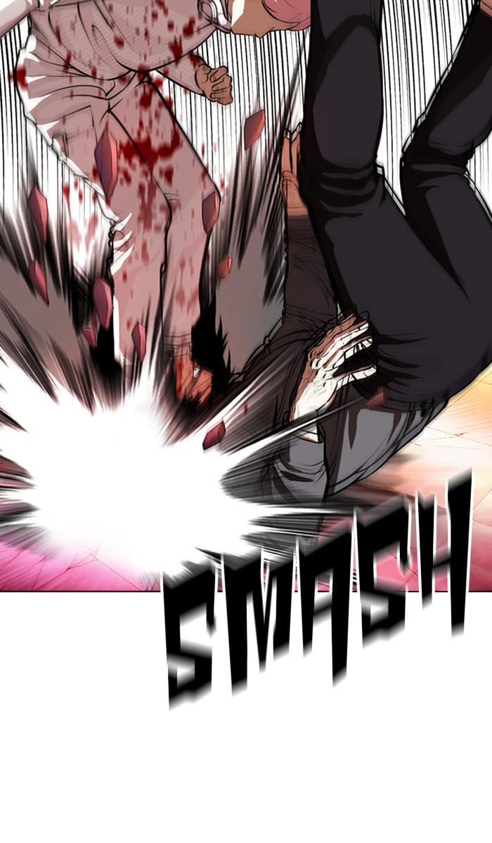 Lookism Chapter 368 — page 79