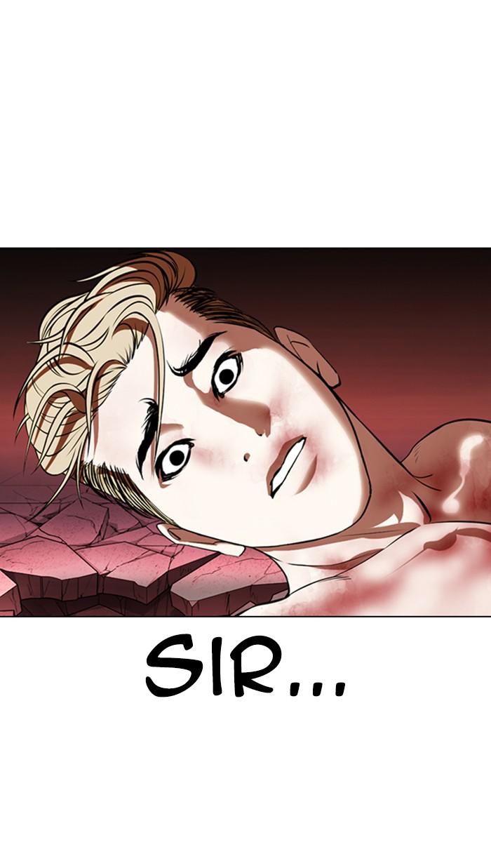 Lookism Chapter 368 — page 80