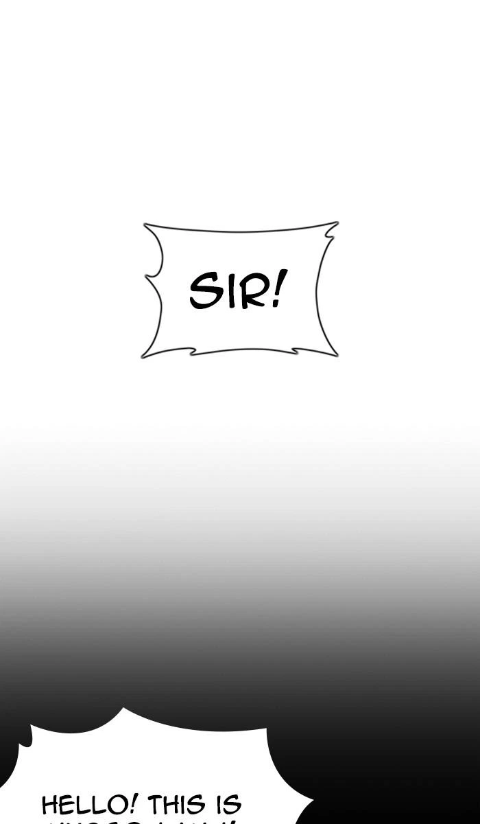 Lookism Chapter 368 — page 81