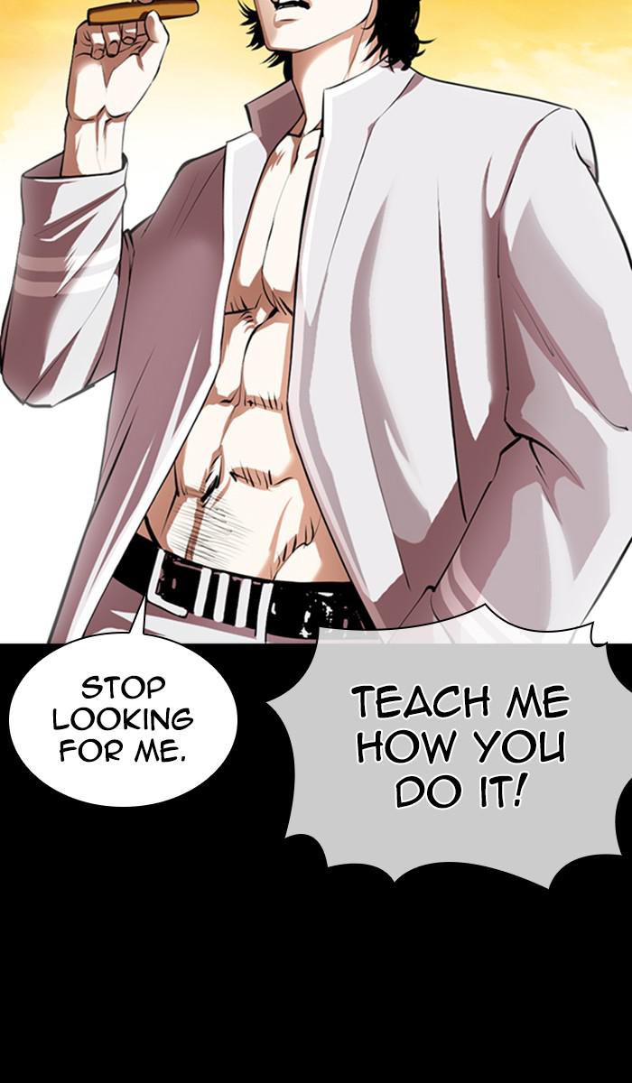Lookism Chapter 368 — page 84