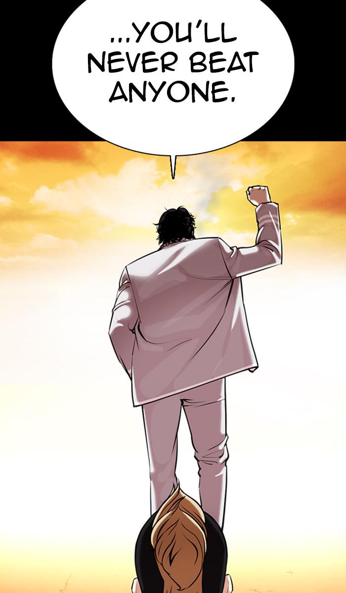 Lookism Chapter 368 — page 89