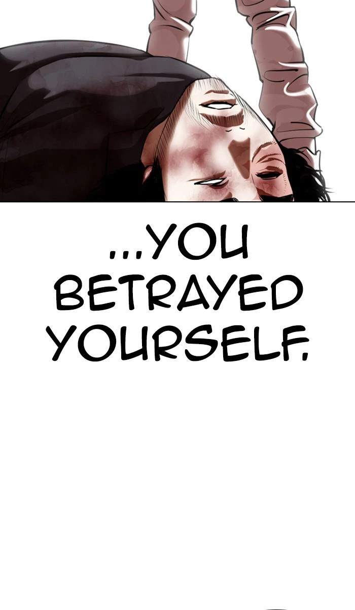 Lookism Chapter 368 — page 93