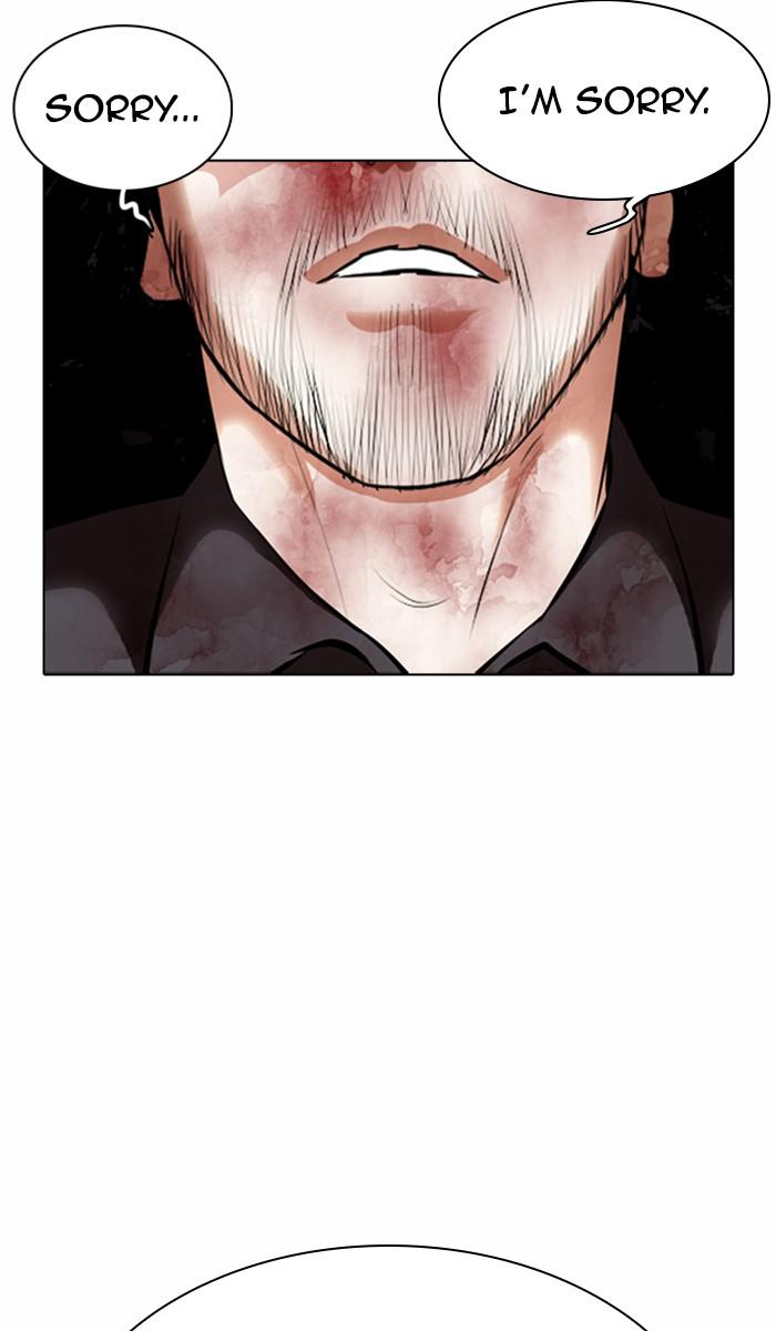Lookism Chapter 368 — page 94