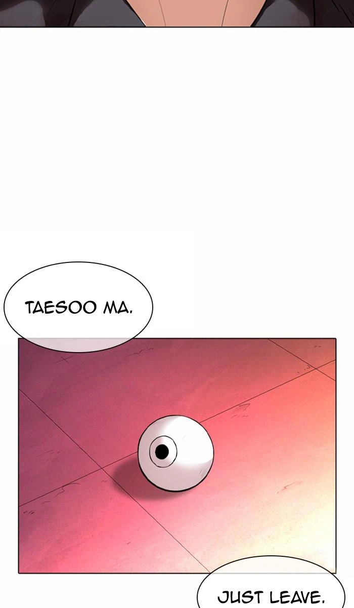 Lookism Chapter 368 — page 96