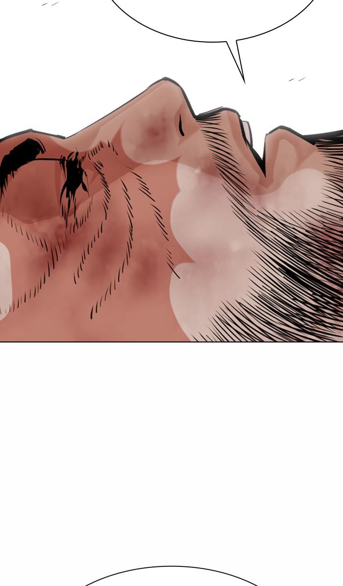 Lookism Chapter 368 — page 103