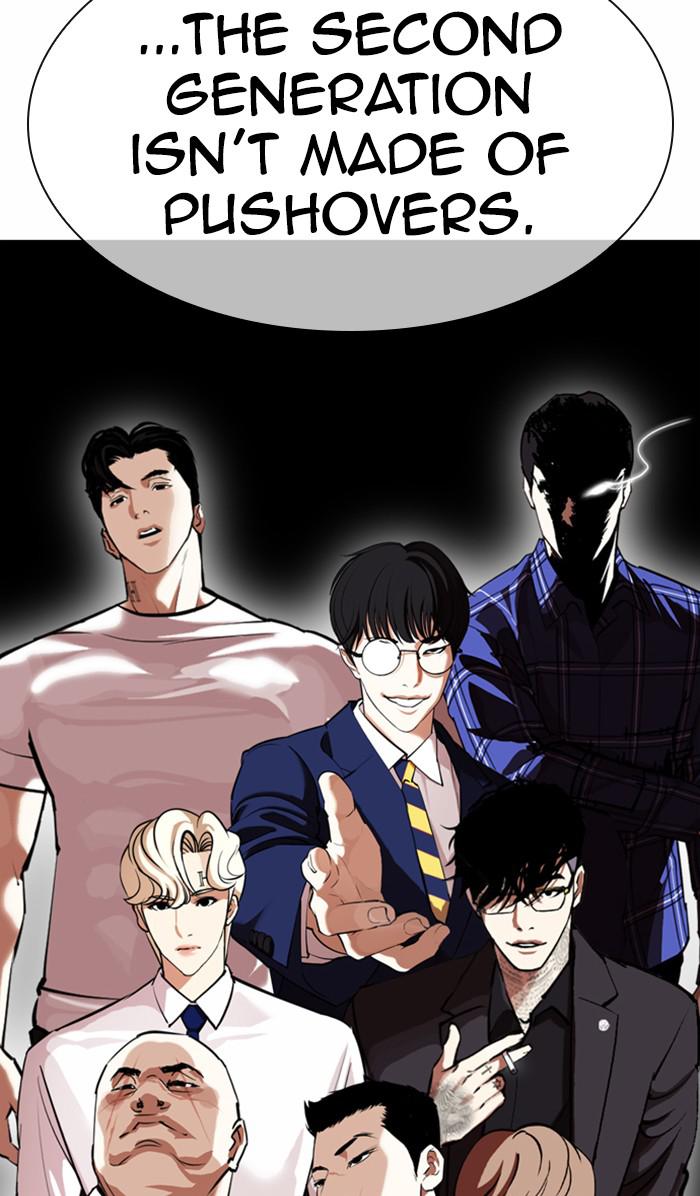 Lookism Chapter 368 — page 107