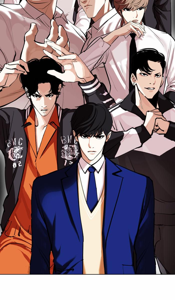 Lookism Chapter 368 — page 108