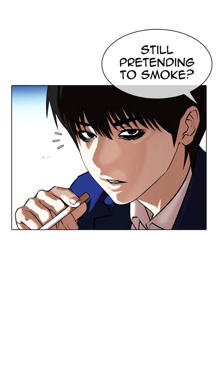 Lookism Chapter 368 — page 112