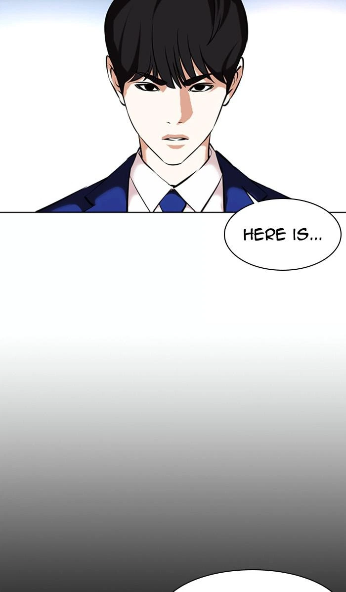 Lookism Chapter 368 — page 116