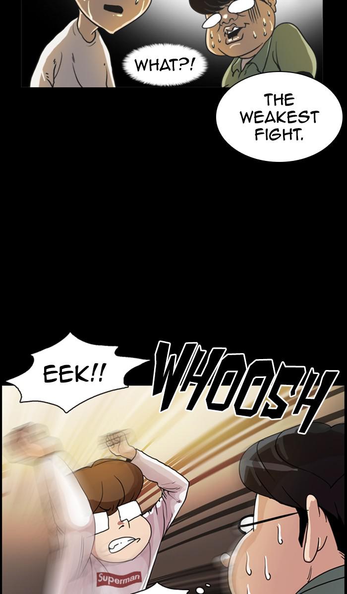 Lookism Chapter 368 — page 118