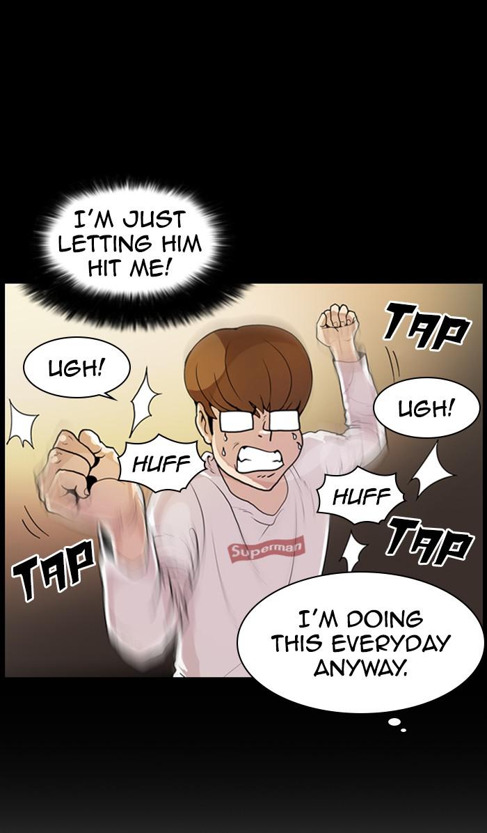 Lookism Chapter 368 — page 120