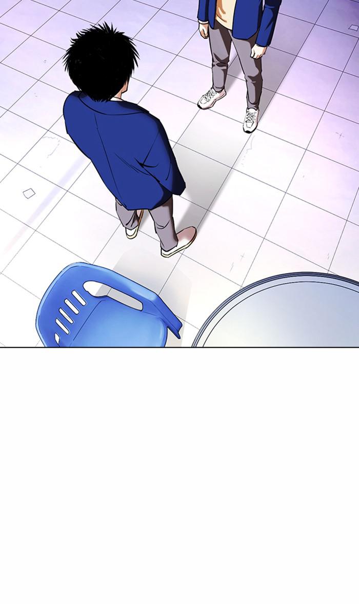 Lookism Chapter 368 — page 122