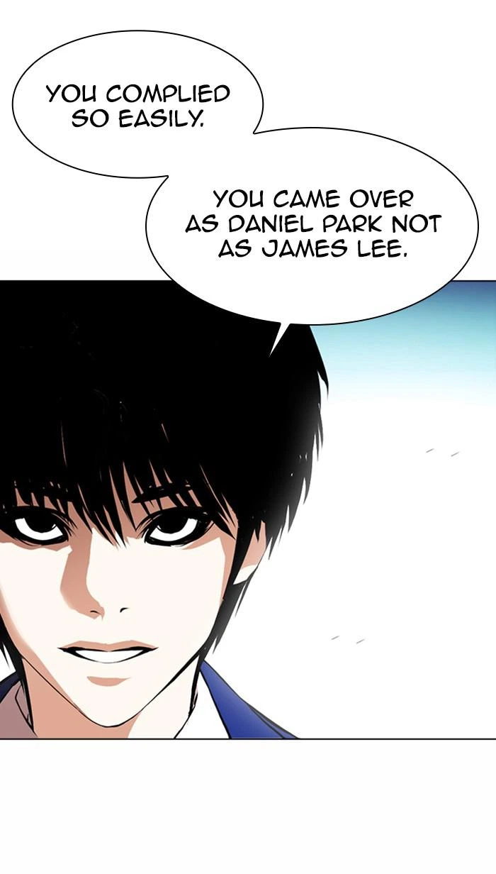 Lookism Chapter 368 — page 123