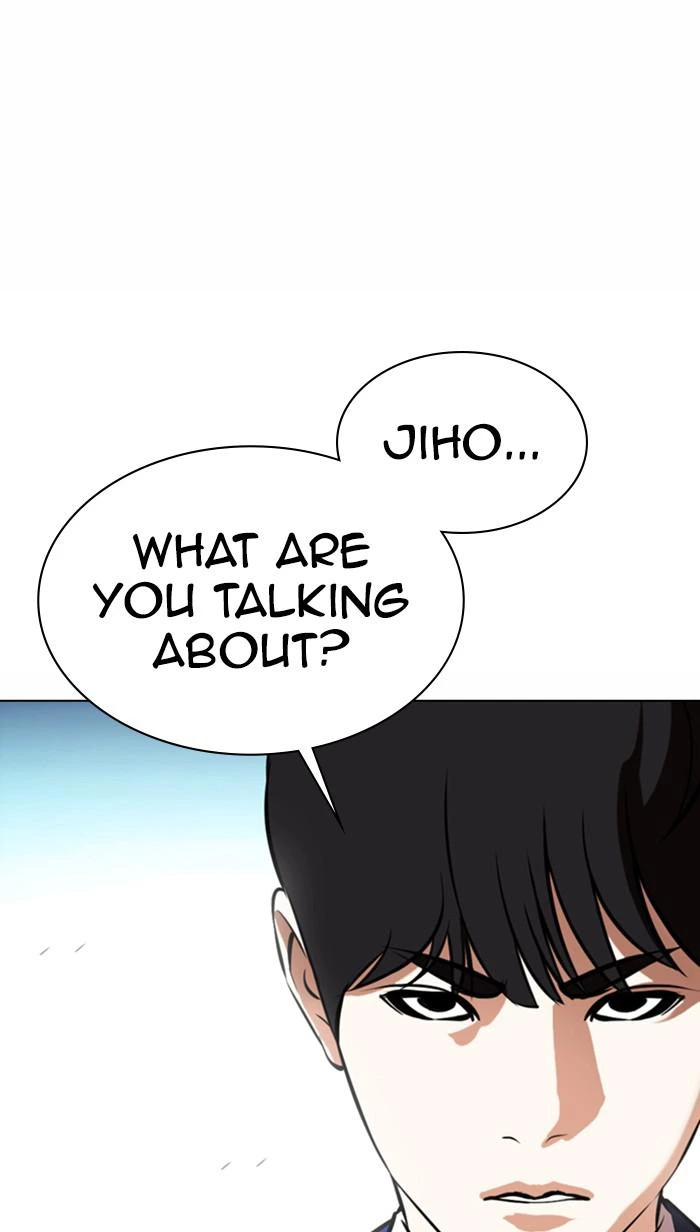 Lookism Chapter 368 — page 124