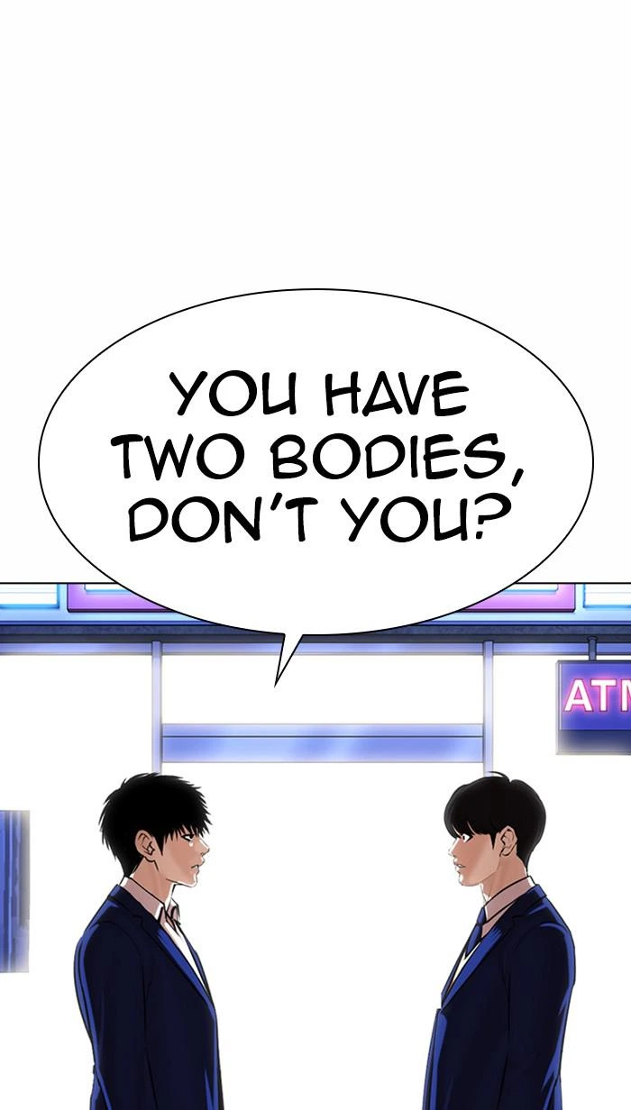 Lookism Chapter 368 — page 126