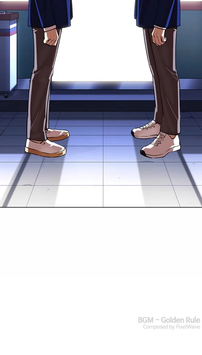 Lookism Chapter 368 — page 127